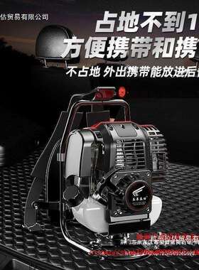 割草机汽油机背负式四农冲小型程家用功多FZB能打锄草开荒