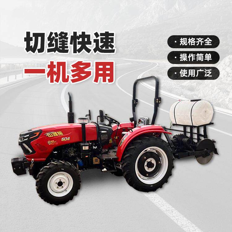 混凝土地面伸缩缝切割柴油马路切割机路面切缝机