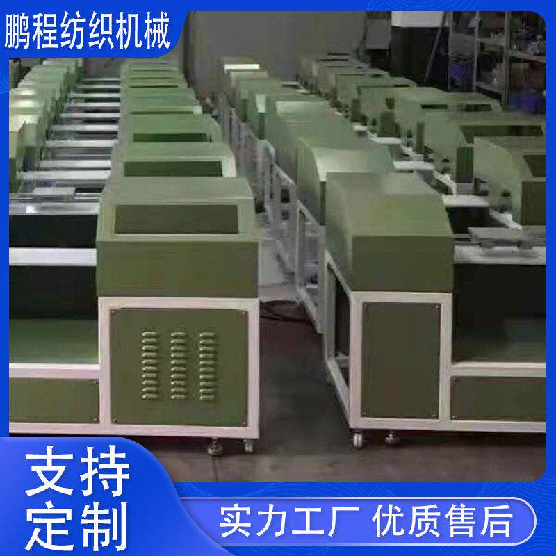厂家销售 电脑机 织带设备拉纱整经机 各种二手机器 性价比