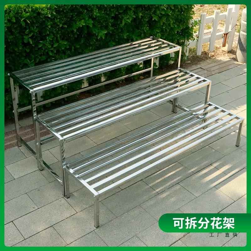 不F99MS99J锈钢阶梯式组放合花架台多肉多架层户外阳植物摆加宽花