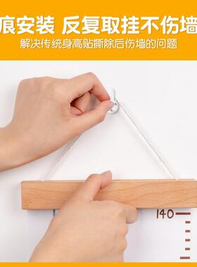 挂尺身高贴可移除不伤墙婴儿宝宝身高测量垫墙贴儿童身高标尺网红