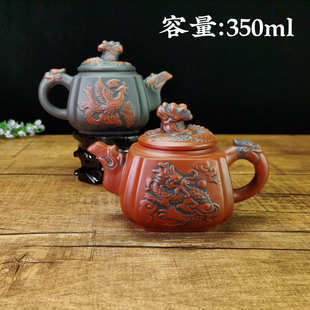 中国风仿古四方龙凤壶家用大容量泡茶壶350ml 紫砂壶厂家直销批发
