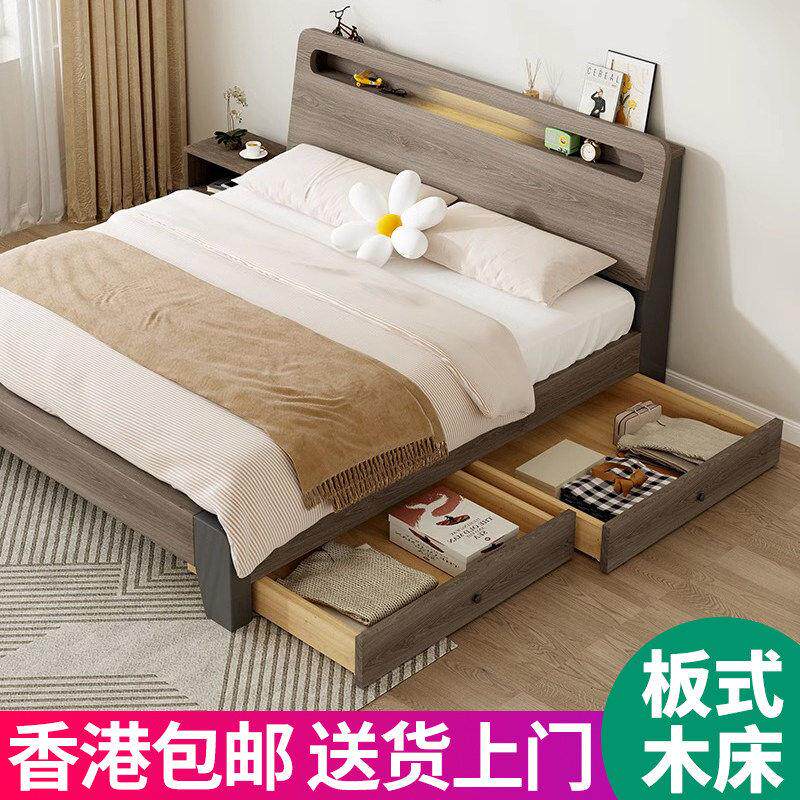 【香港】榻榻米床单双成人现代简约经济型出租房家用主卧铺架