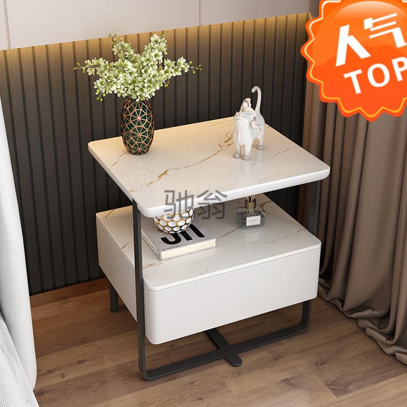 ir智能床头柜简约现代轻奢密码锁无线家用充电卧室板实实木床边