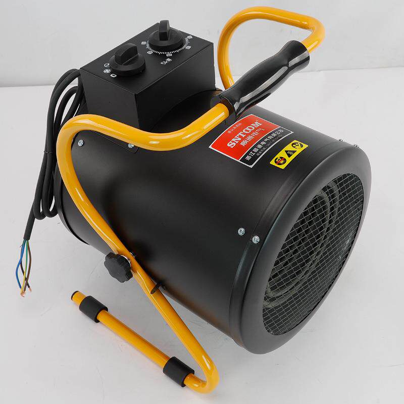 暖风机大功率取暖器浴室家用小型速热电热工业大棚烘干育雏养殖场