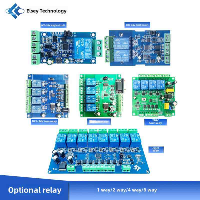 Modbus-RTU 单路/多路继电器模块 支持RS485/RS232 接受定制开发