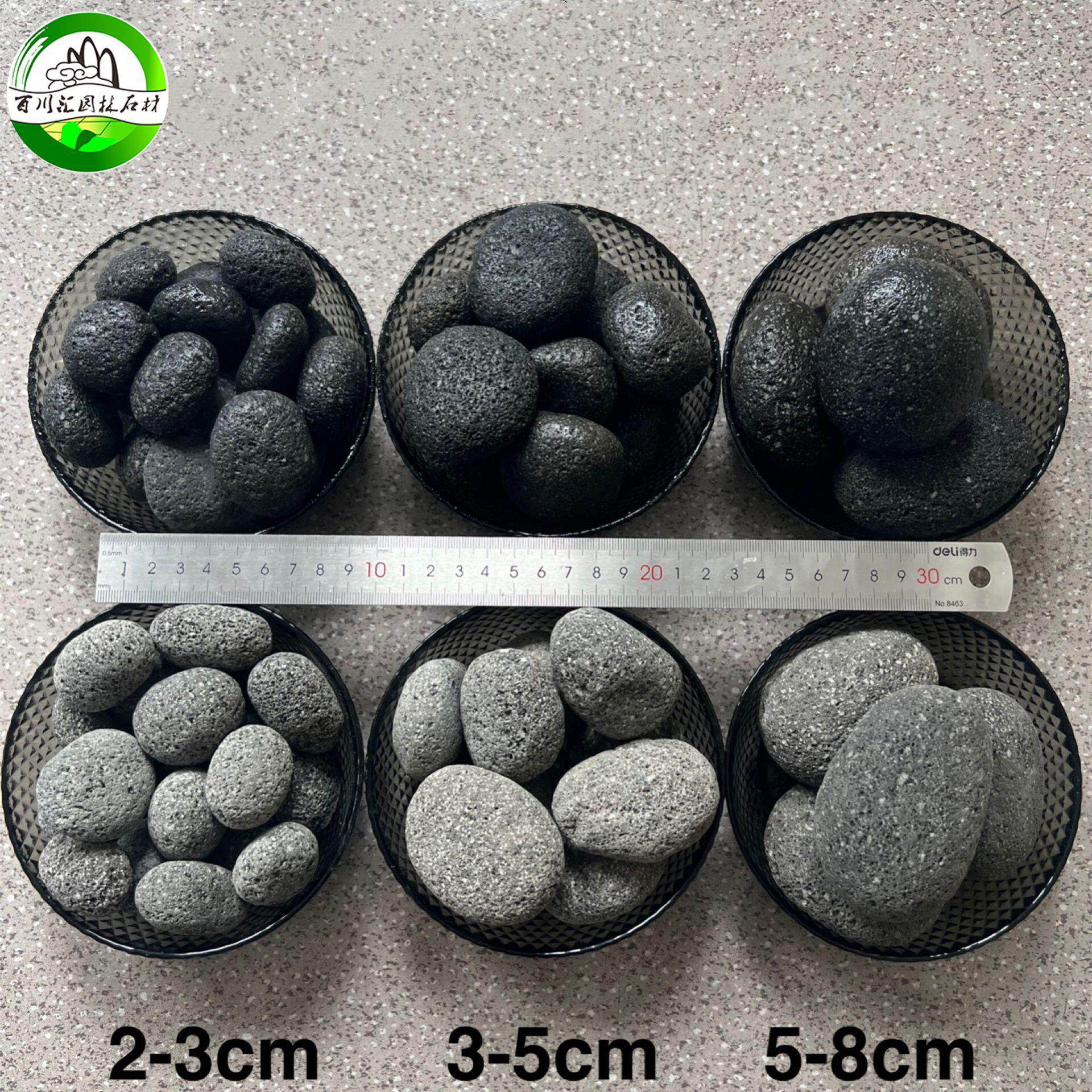 黑色火山鹅卵石进口卵石出口火山石岩颗粒过滤火山蛋烤火石石坑石