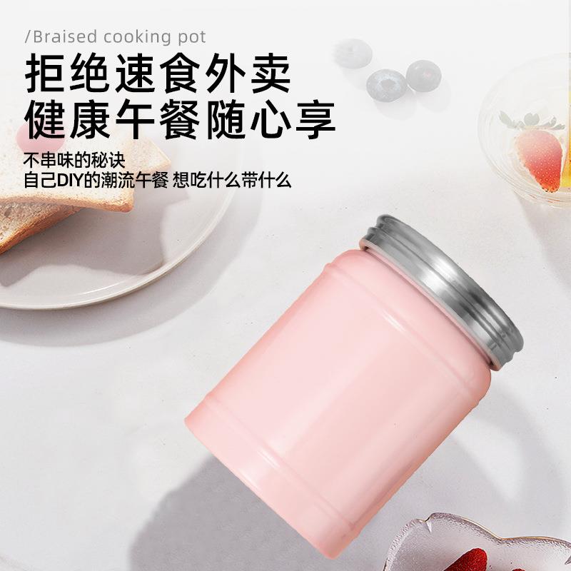 烧杯不锈钢保温饭盒便携闷超长保温桶焖烧粥壶焖上班女便TY245-焖
