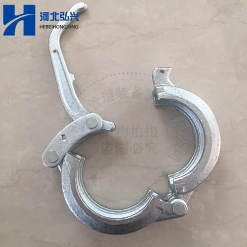 大象压把式快速管卡 DN75 80 100 125锻造快速管卡
