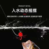 鱼饵鲤鱼鲫鱼青草6大嘴淡水10mm动态珠 路软翘4钓逗亚 浮力钓台