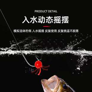 路亚逗钓台钓4/6/10mm大浮力动态软珠淡水翘嘴鲫鱼鲤鱼青草鱼饵