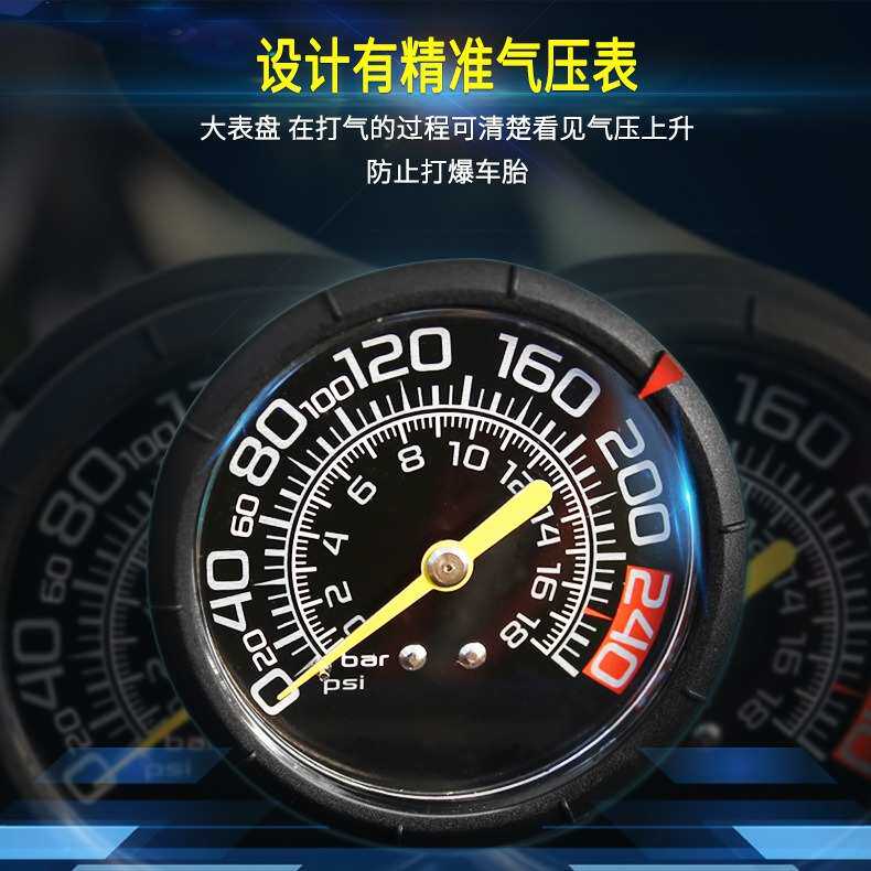 GIYO打气筒摩托车公路山地自行车骑行立式高压真空胎打气筒GF-94