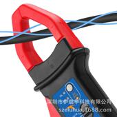 直流探头 交流探头 TR3036A 示波器探头示波器电流探头 Tronovo