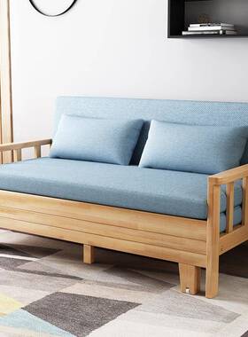 简实木发床家沙用能小户型折叠客厅多功两MR0101#用约办公阳台伸