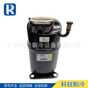 Tecumseh泰康冷冻压缩机AWF5532E AWF5530E