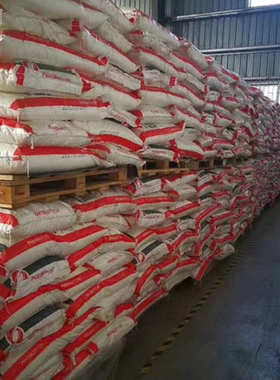 现货销售 聚乙烯醇 内蒙古双欣PVA1799 涂料胶水粘合剂