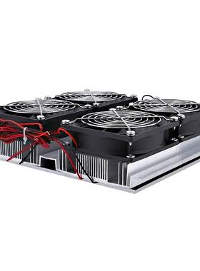 半套导体制冷片12706板电子制TZZ模冷块装制冷冷面降温12V240W制