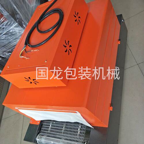 工厂BSX-6030红外线全自动热收缩机小型热收缩膜包装机