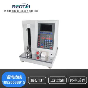 全自动弹簧试验机ATSM-10N测试弹簧拉压力测试仪拉力试验机测试