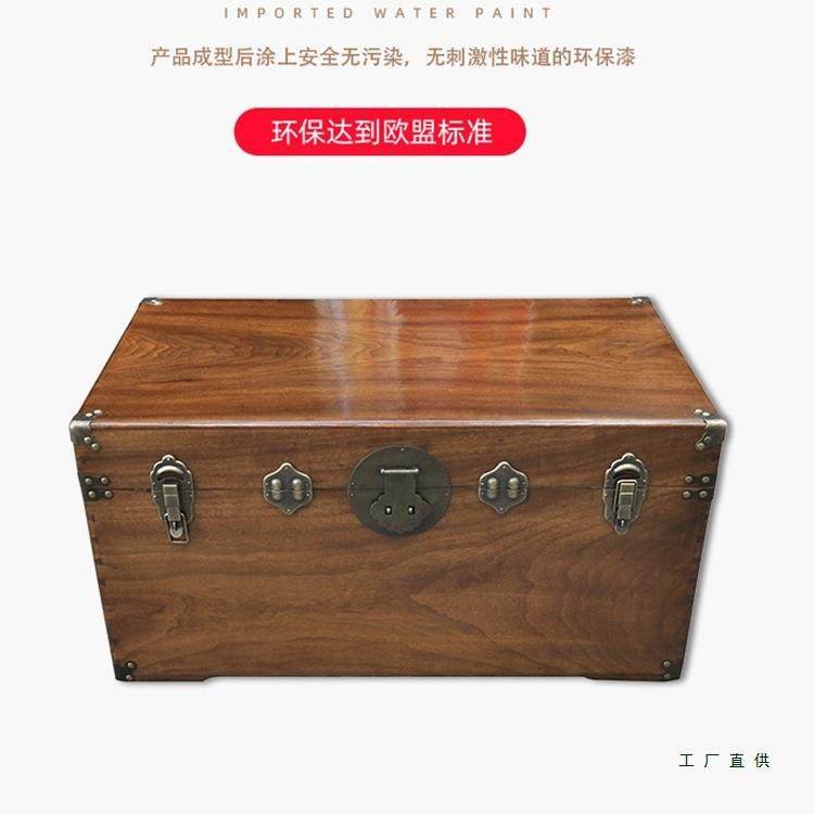 仿香樟木箱子全樟木古面独板字画收纳UNA箱婚纯六嫁陪嫁结婚中式
