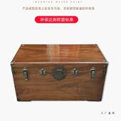 纯香木531中箱子木全樟仿古六面独板字画收纳箱婚嫁陪嫁结樟婚式