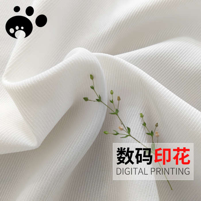 样卡215#彩云斜厚实斜纹明显间距大纬弹数码印花布料