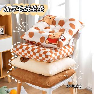 家用凳子垫子屁股屁垫软 坐垫椅子椅垫办公室久坐座垫加厚学生冬季