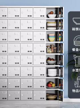 30不4锈碗筷收柜食堂员钢工GC-6751餐盘柜更衣柜多门带纳锁饭盒存