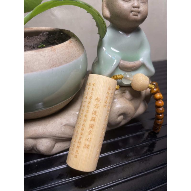 厂家实心玉竹手把件掌中宝心经文玩正圆竹雕鎏金黄皮水晶料竹子
