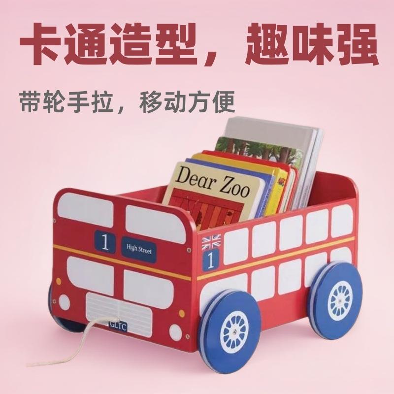 儿童玩具收纳盒卡通积木储物箱拖车带轮子手拉车小汽车收纳车木质