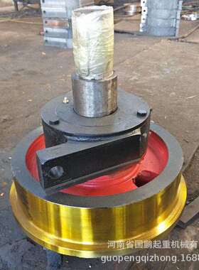 起重机车轮组双梁小车行走轮250-500mm单边行车轮