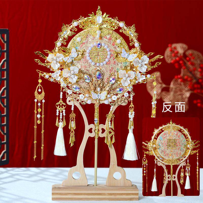 重工出嫁婚礼团扇包双色扇双面diy喜成品材料结婚批发新娘扇遮面