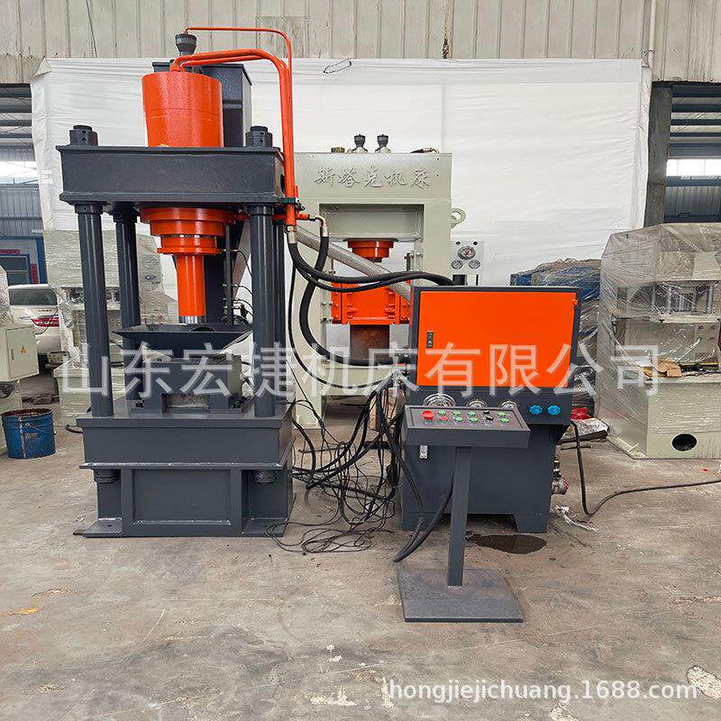粉末成型液压机金属冶金粉末成型油压机陶瓷粉末成型压力机