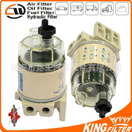 优质滤清器燃油滤清器燃油滤清器总成带油杯R12R12SR12TR12P