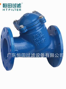 定制加工不锈钢法兰Y型过滤器直通管道式Y型过滤器Y型过滤器
