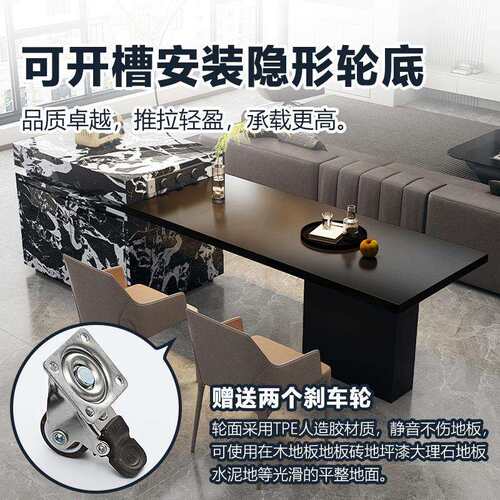 旋转台轨五岛金配件抽拉中岛台轨道滑道平移伸缩岛台滑餐桌RUE导