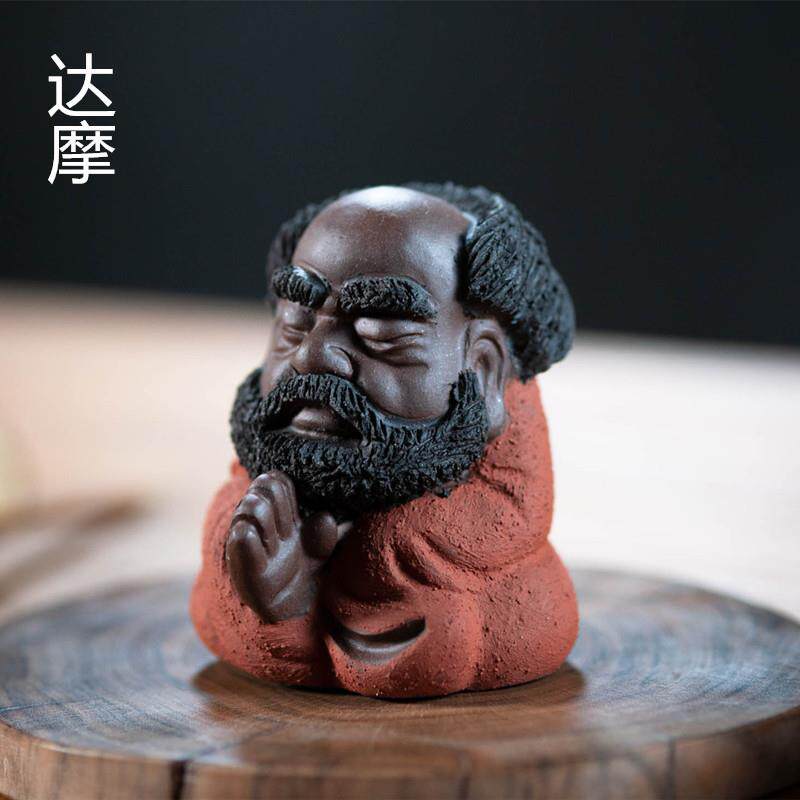 宜兴紫砂茶宠达摩雕塑禅意小摆件人物茶具茶道配件工艺品可养