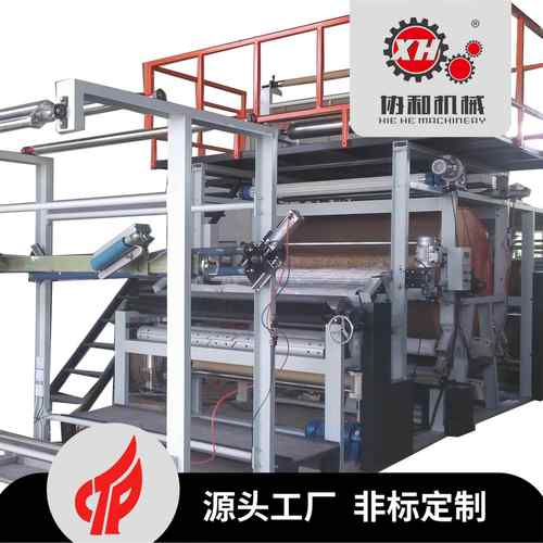 厂家直销胶点转移、水胶多用复合机皮革人革PVCEVA纺织品复合机