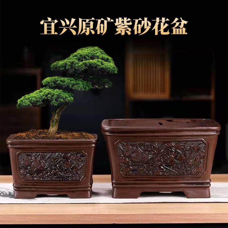 陶瓷仿古紫砂花盆长方形特大海棠老桩盆栽盆景盆室内桌面清仓包邮