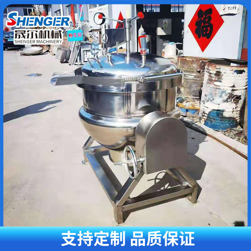 黄豆花生高温蒸煮设备 煮牛板筋压力锅 五谷杂粮豆类高压蒸锅厂家