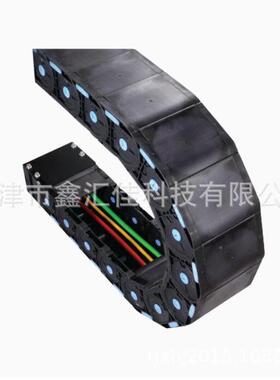 KUKJEtKJSR0600B75R75拖链坦克链