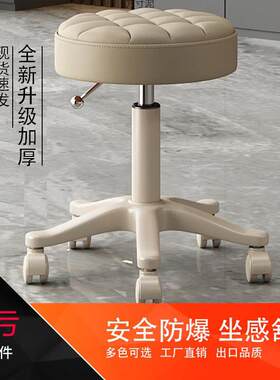凳子升降旋转滑轮美发大工椅子理发店家用美甲圆凳院专用外贸