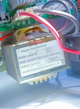 防火卷帘门控制箱电源变压器Ei48*30 10W15W 220V380V至18V 19.5V