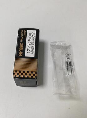 化生仪灯DVR泡灯珠12V20WG4替代KCLSJ/CH卤12V20W素灯泡