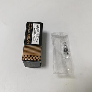 CH卤12V20W素灯泡 化生仪灯DVR泡灯珠12V20WG4替代KCLSJ