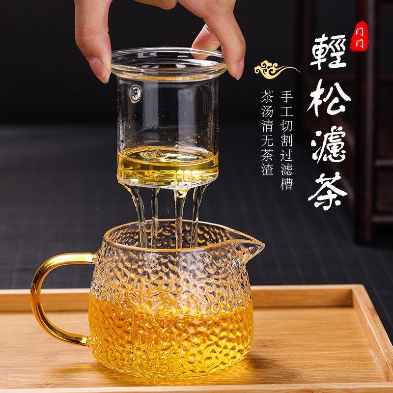 玻璃茶壶功夫泡茶壶家用大号水壶单壶耐热过滤花茶壶红茶茶具套组