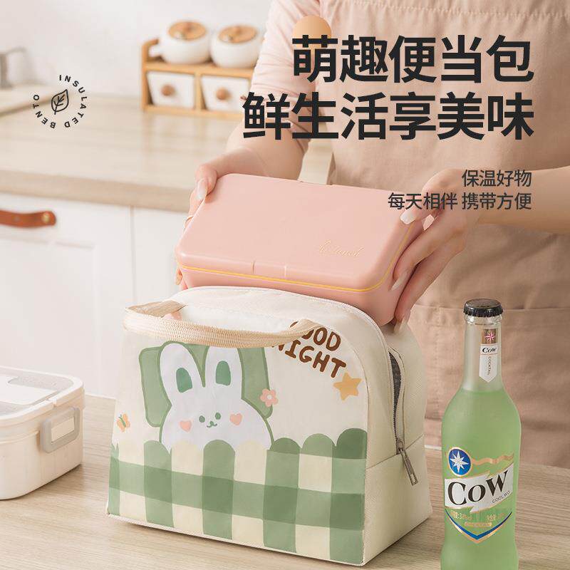 新款小清新饭盒袋加厚铝箔保温保冷卡通便当包学生手提保温便当包
