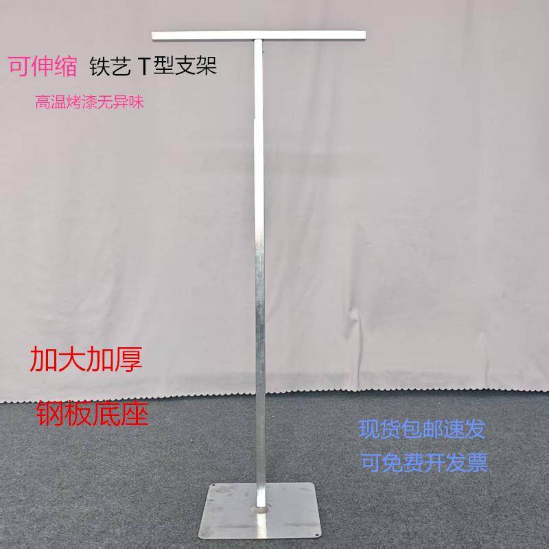 婚庆铁艺拱门布缦支架KT板铁艺支撑架户外森系婚礼挂布专用架定制