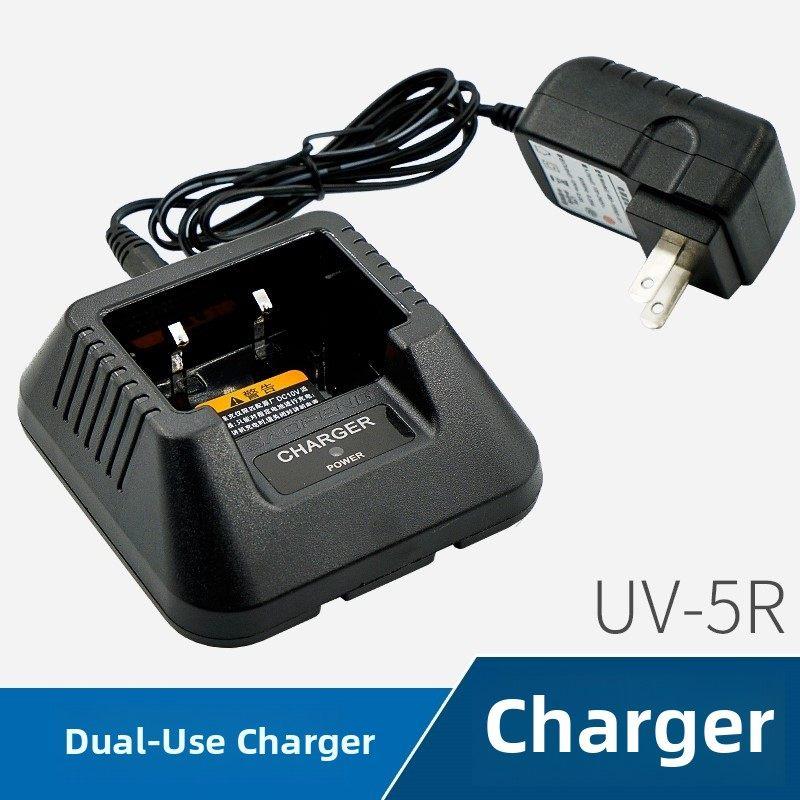 宝峰UV-5R对讲机充电器 原装宝锋BF-UV5R ABCE充电器座 三代