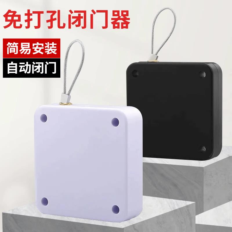 免打孔缓冲闭门器家用铁门自动关门神器 拉绳闭合推拉木门弹簧